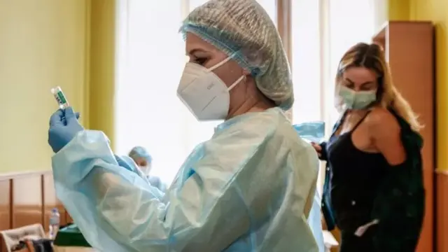 вакцинація