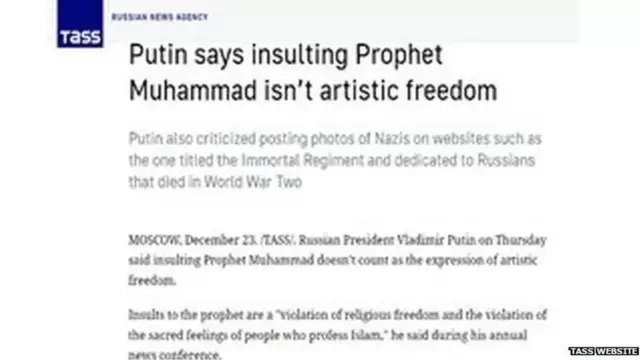 સોશિયલ મીડિયા