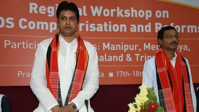 વિપ્લવ કુમાર દેવ