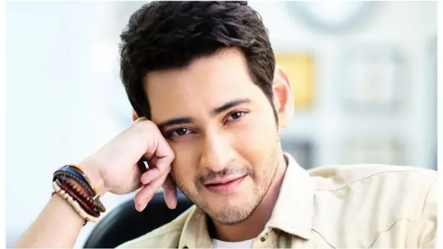 మహేశ్ బాబు