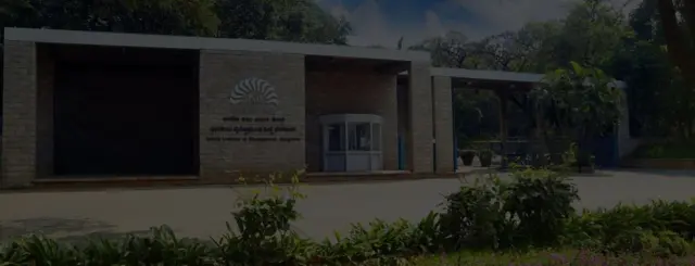 ఐఐఎం బెంగళూరు