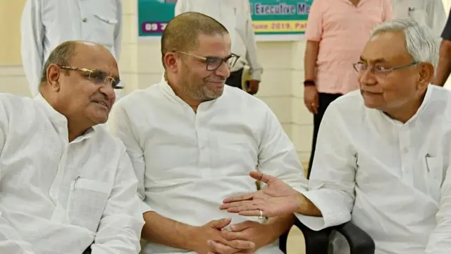 பிரசாந்த் கிஷோர் காங்கிரஸ்