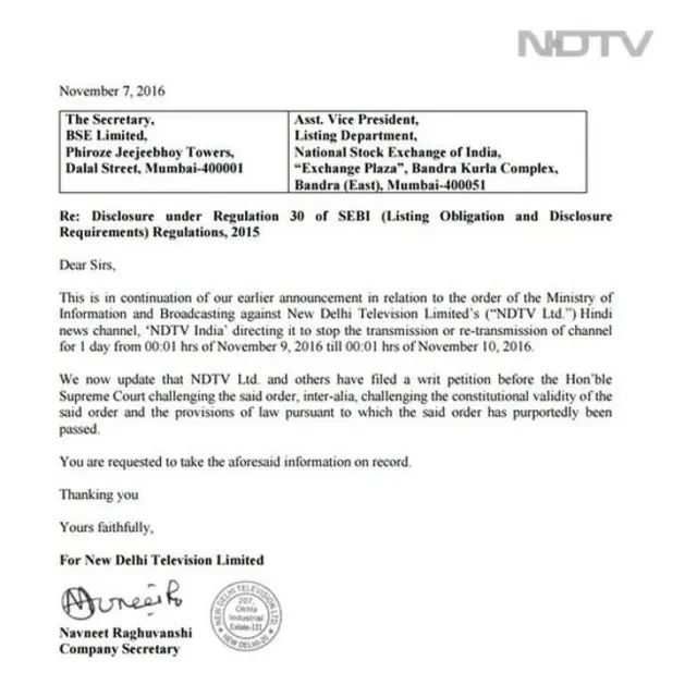 NDTV