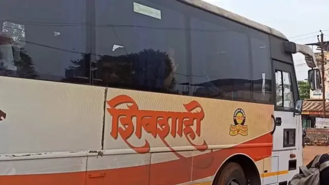 एसटी, महाराष्ट्र