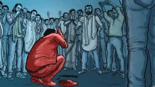 ਬੀਬੀਸੀ
