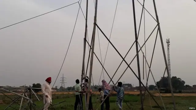 ਮੁਫ਼ਤ ਬਿਜਲੀ