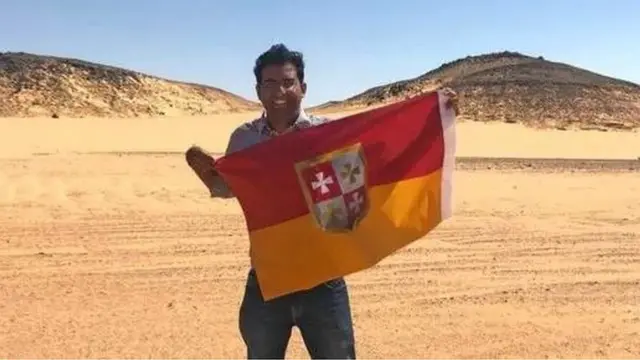 நித்தியானந்தாவின் கைலாசா