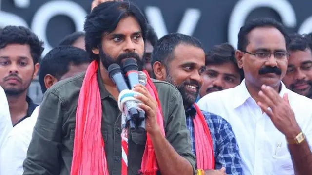 పవన్ కల్యాణ్