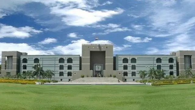 గుజరాత్ హైకోర్టు భవనం