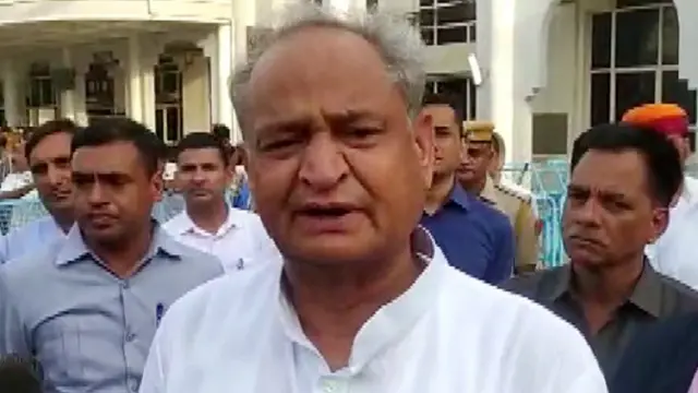 अशोक गहलोत