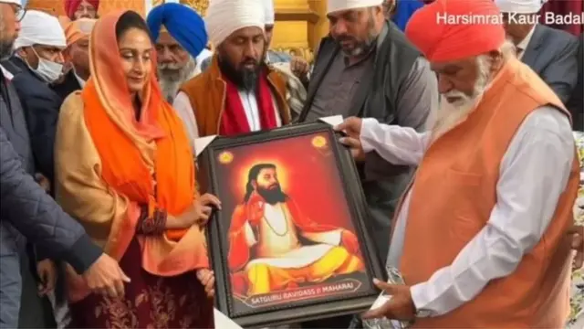 डेरे पर बादल