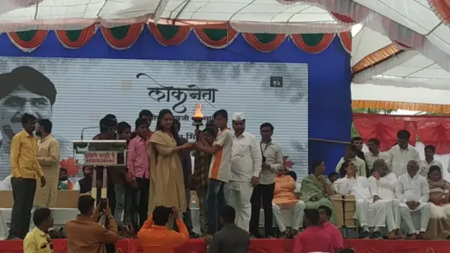 प्रीतम मुंडे