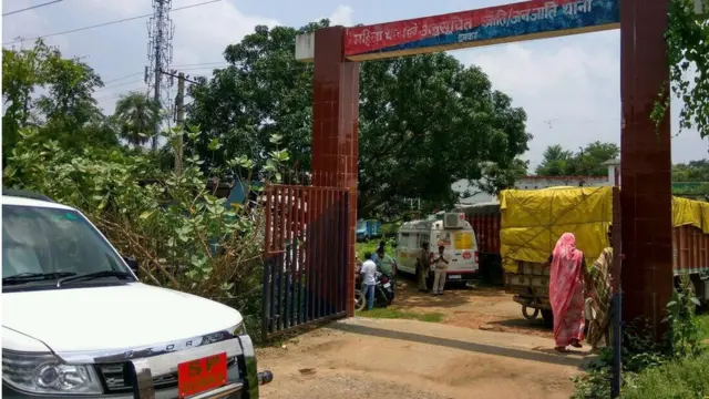 पुलिस थाना, दुमका