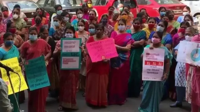 कर्मचारी संघटनांचा विरोध