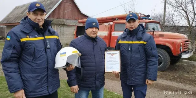 В'ячеслав Ніколайчук