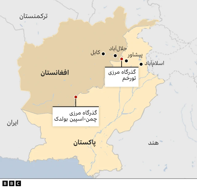 نقشه افغانستان و پاکستان