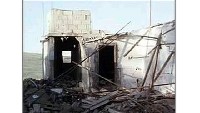 1974 का हमला