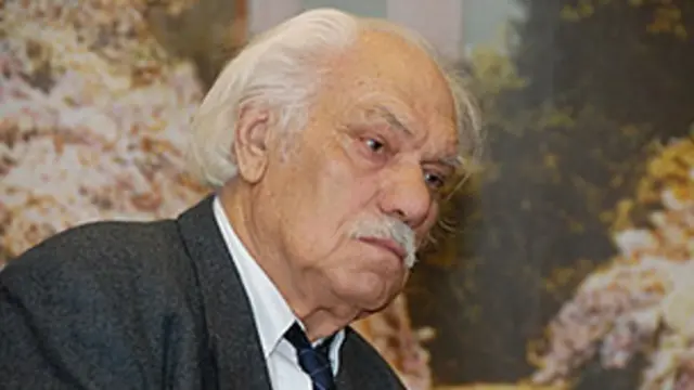 افغانستان