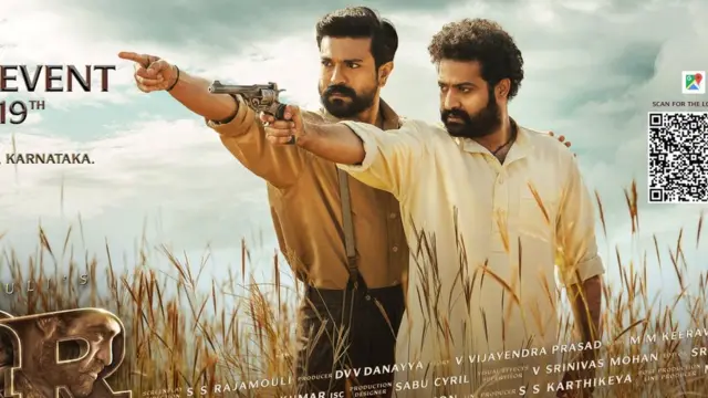 ఆర్ఆర్ఆర్ సినిమాలో రామ్ చరణ్ తేజ్, జూనియర్ ఎన్టీఆర్