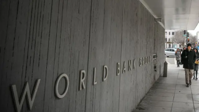 વિશ્વ બૅન્ક