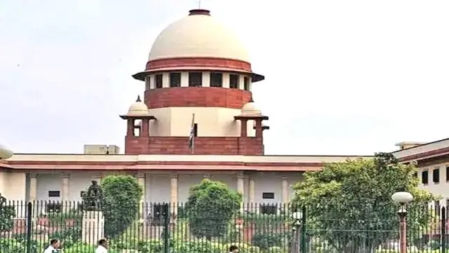 सुप्रीम कोर्ट, यूनिफॉर्म सिविल कोड