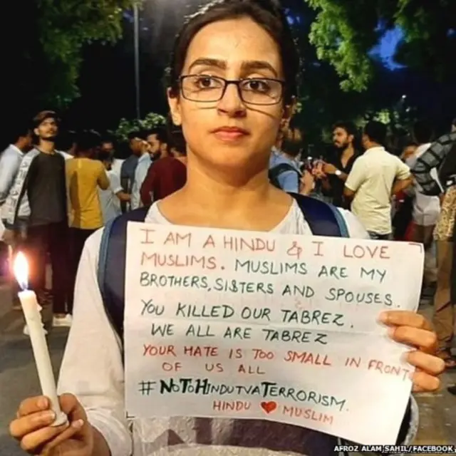 ਪ੍ਰਦਰਸ਼ਨਕਾਰੀ ਕੁੜੀ