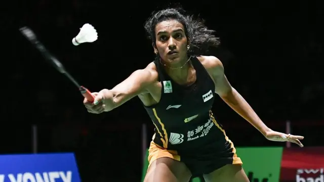 पी. व्ही. सिंधू