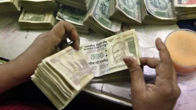 ਭਾਰਤੀ ਨੋਟ