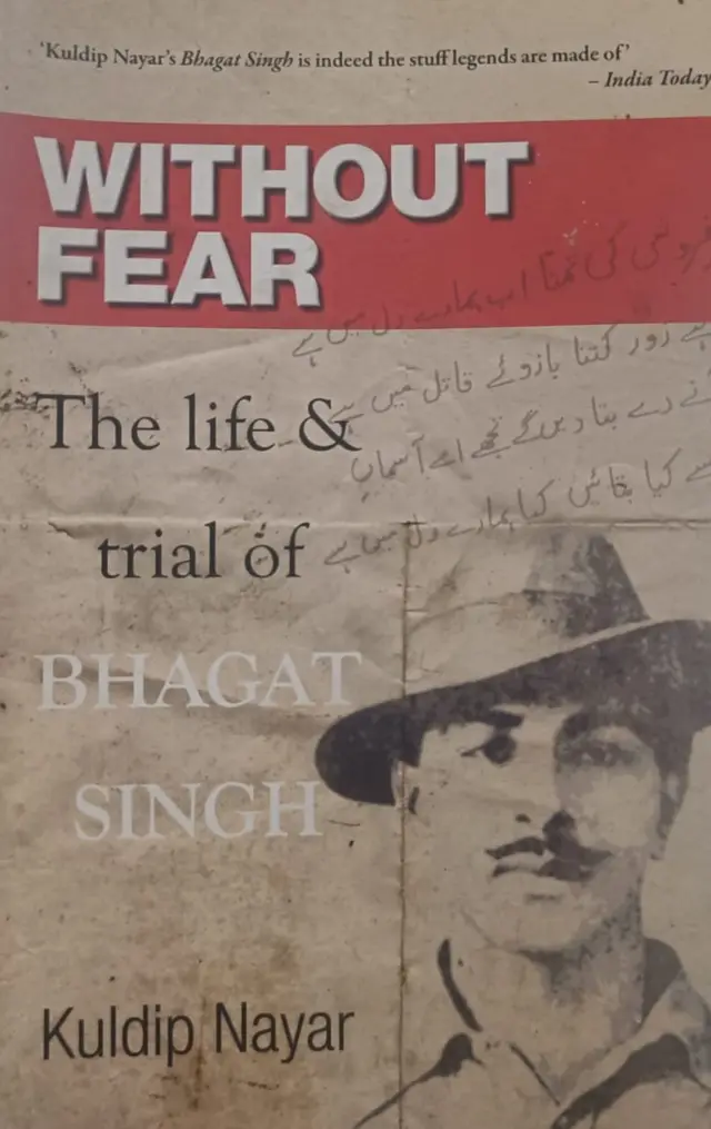 भगत सिंह