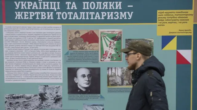 Виставка 100 років