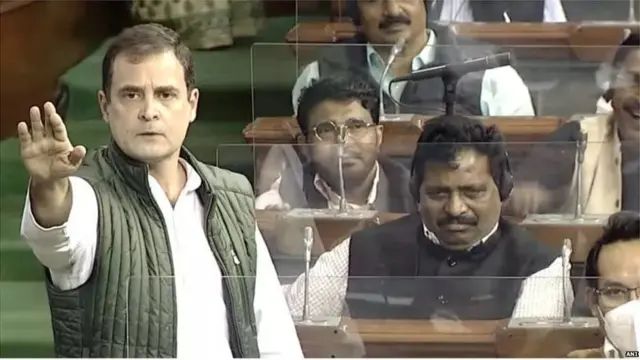 कांग्रेस नेता राहुल गांधी