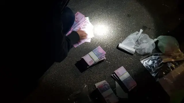 хабар