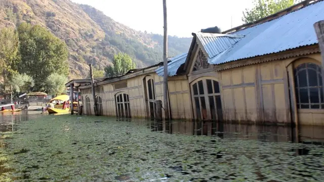 ہاؤ‍‌‎‎س بوٹ