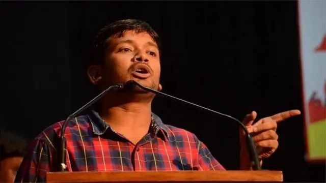 कन्हैया कुमार