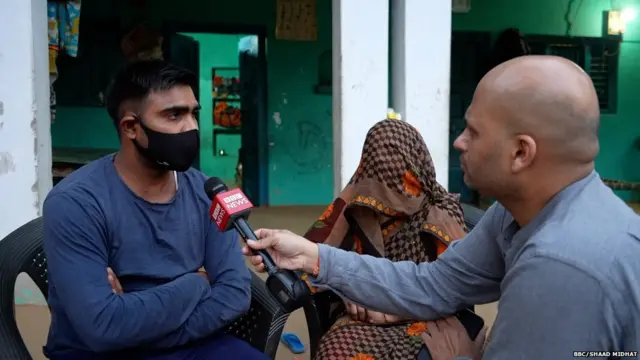 पीड़िता का परिवार