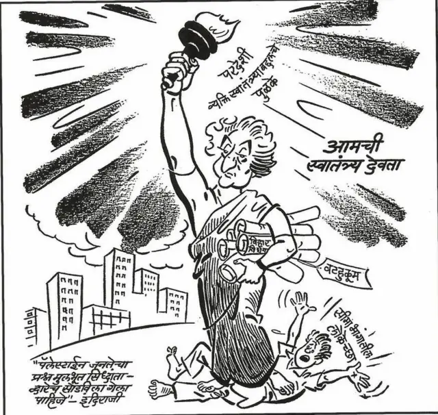 વ્યક્તિગત સ્વતંત્રતાનો મુદ્દો આજે પણ ચર્ચાનો મોટો વિષય છે