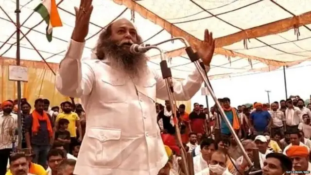 ਗੁਰੂਗ੍ਰਾਮ ਦੇ ਪਟੌਦੀ ਦੀ ਮਹਾਪੰਚਾਇਤ