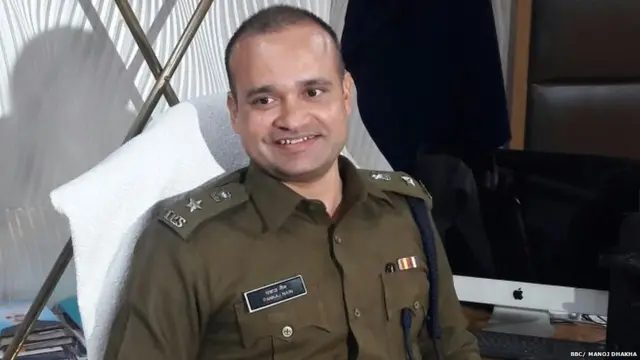 pANKAJ NAIAN, SP