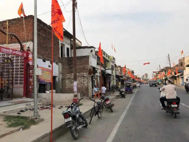  मछलीशहर