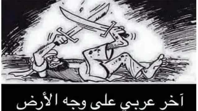 قطر
