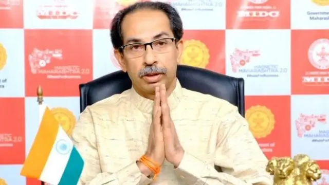 उद्धव ठाकरे