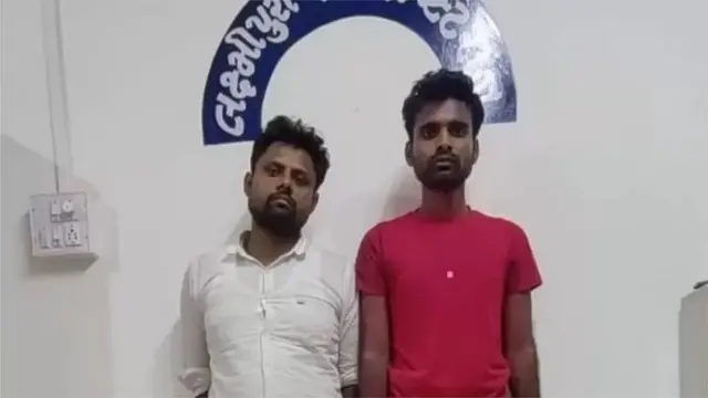 రాజ్యగురు గుప్త,