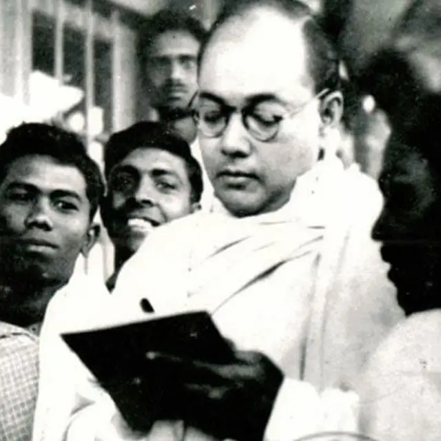 सुभाष चंद्र बोस