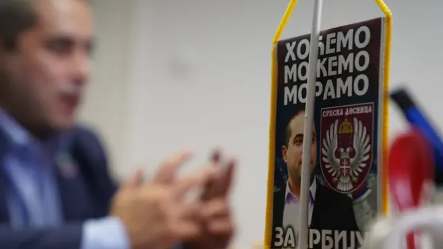 Beograd, 14. novembar 2019.