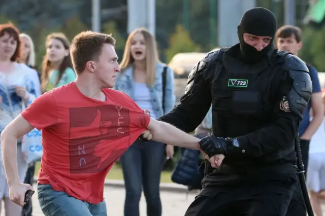 Затримання у Мінську