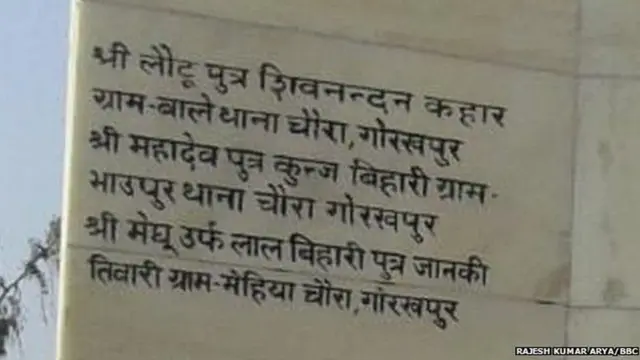 स्मारक