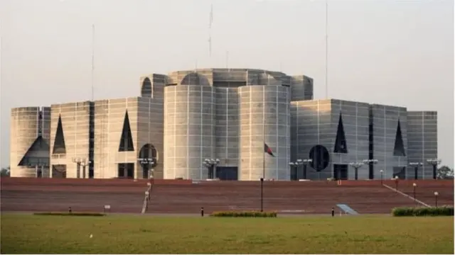 জাতীয় সংসদ