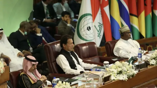 ओआईसी बैठक