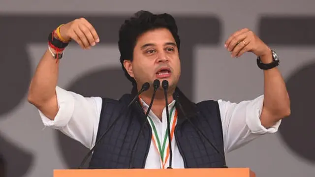 જ્યોતિરાદિત્ય સિંધિયા