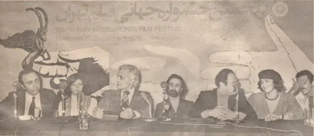 سینما